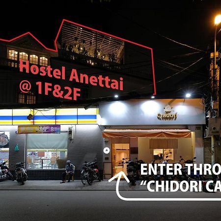 Hostel Anettai Ho Si Minh-város Kültér fotó